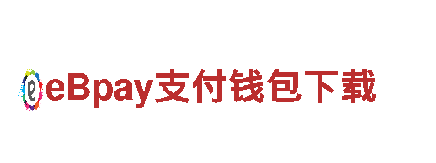 万博取款流水-专业机械企业公司